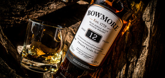 Slàinte Mhath - Der Weg zu meiner Whiskys-Event-Webseite